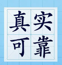 南昌证件制作电话